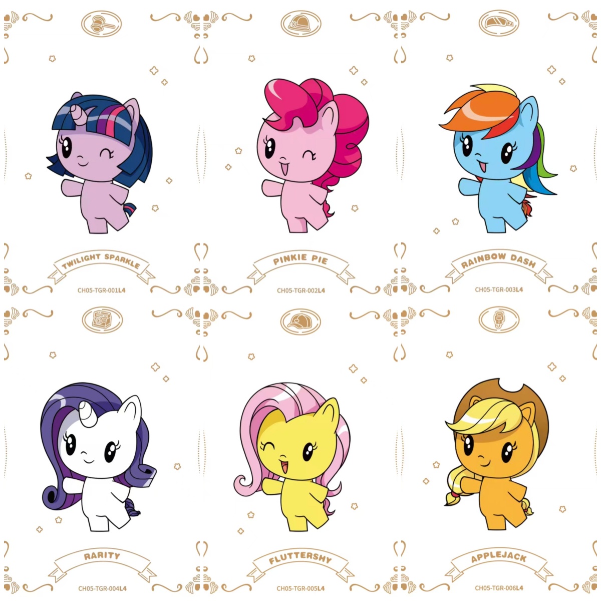 小店全部正品放心购买