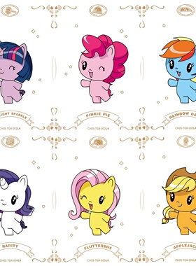 正版小马彩虹包第二弹TGR TR柔柔云宝碧琪紫悦珍奇透卡