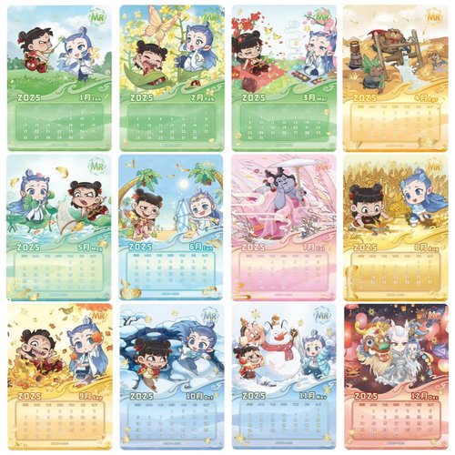 小店全部正版，放心购买！