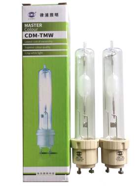 上海律浦照明CDM-TMW 315W/930/U/PGZ18陶瓷金卤灯路灯植物补光灯