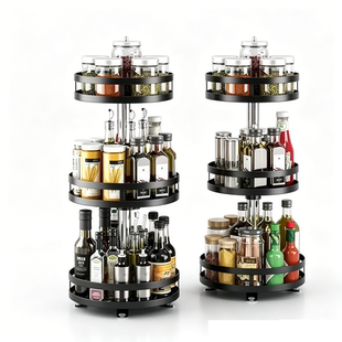 3-Tier Spice Rack Turntable Organizer Pantry Kitchen Storage