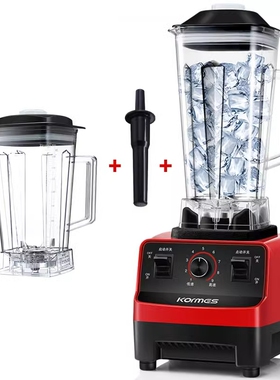 Professional Blender 2.0, Total Crushing Blades, Shakes