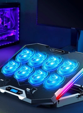RGB Laptop Cooling Pad Gaming Laptop Cooler Fan 18 inch