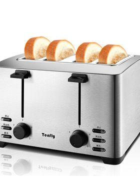 4 Slices Toaster, Bread Toaster Wide Slots Reheat Stainless