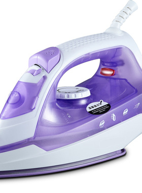 Handheld Steamer Portable Electric iron  Clothes Ironing