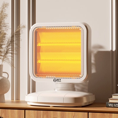 Infrared Heater, Portable Space Heater Indoor , Radiant Heat
