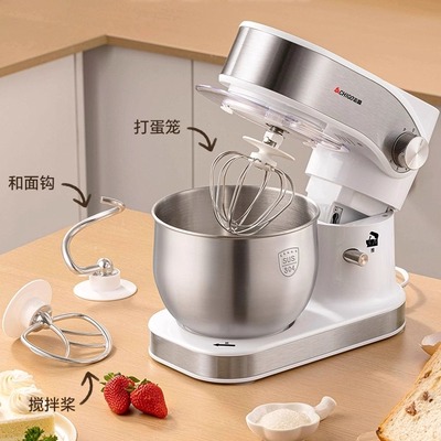 Stand Mixer with Mixing Bowl, Chef's Whisk, Flat Mixing Pad