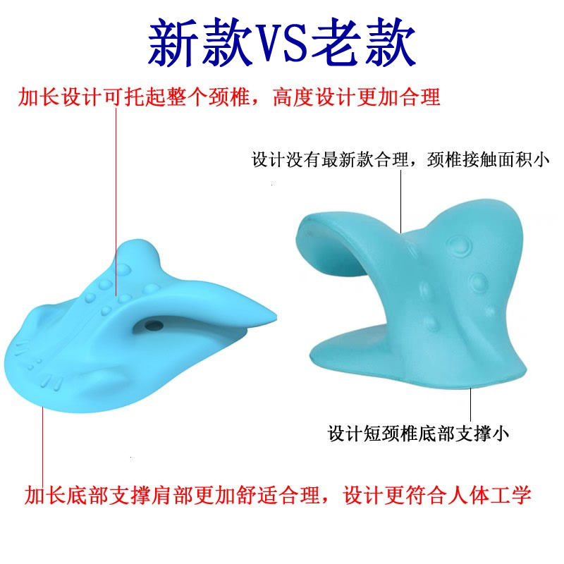 경추 생리학적 곡률 교정 교정 장치로 튀어나온 아치형 목과 앞으로 기울어지는 복기백 특수 베개 견인력 교정