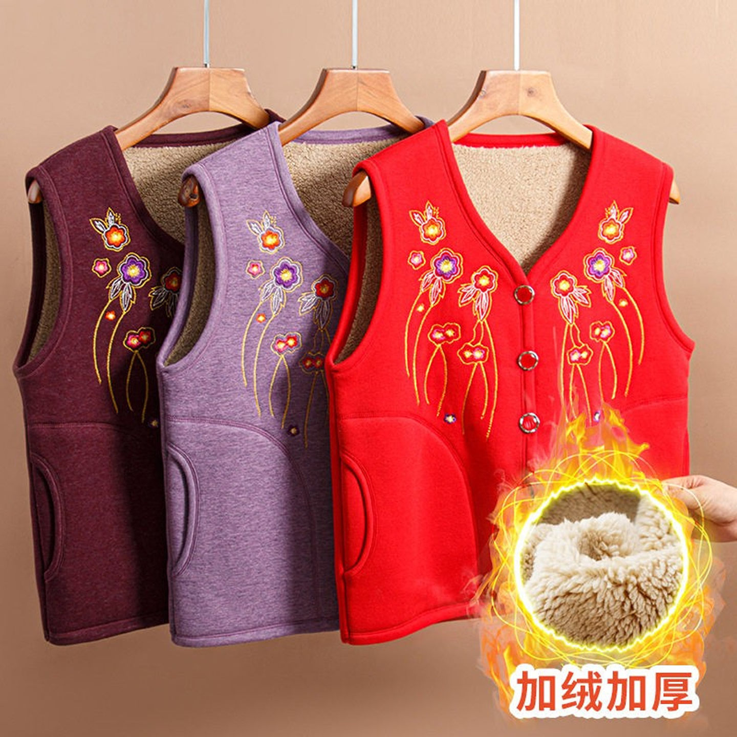 中老年背心女保暖马甲老太太开衫