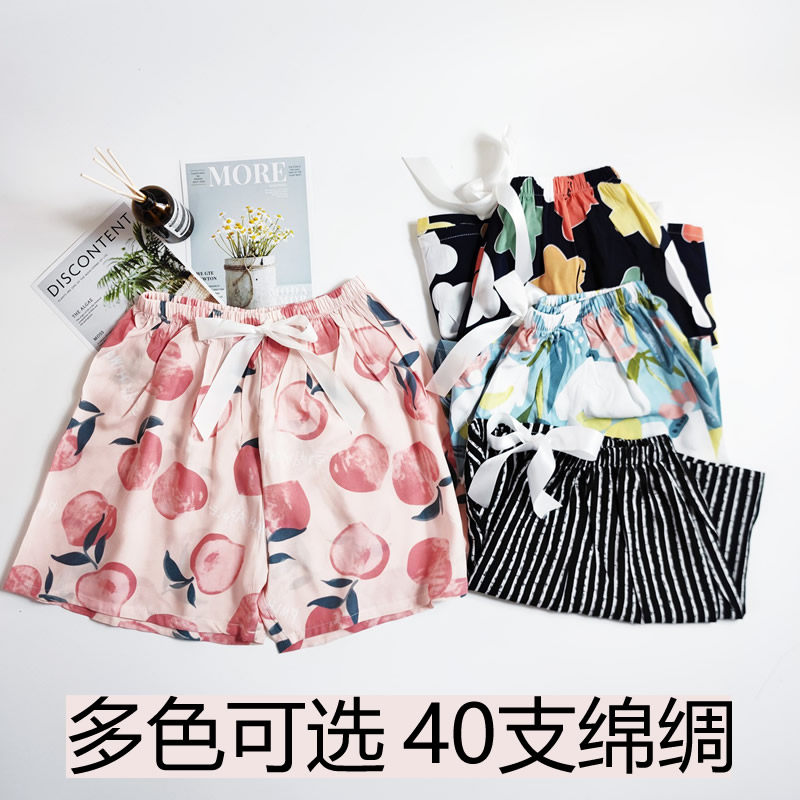 40支棉绸短裤女士夏季薄款睡裤透气超短人造棉大码家居服沙滩裤女