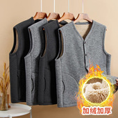 中老年保暖加厚马甲爸爸加绒无袖 老人保暖坎肩上衣 背心爷爷大码