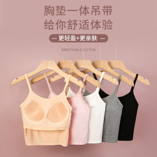 免穿文胸一体式固定杯内衣女士抹胸无钢圈聚拢薄款吊带美背背心