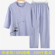 大码 中老年睡裤 老奶奶100%纯棉开衫 夏季 200斤家居服可外穿服 套装