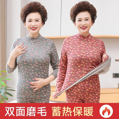 中老年人德绒保暖内衣妈妈秋衣
