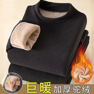 男士冬季加绒加厚一整套装羊羔绒保暖发热防寒女士打底秋衣秋裤