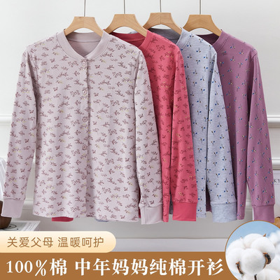 中老年人女100%纯棉保暖上衣