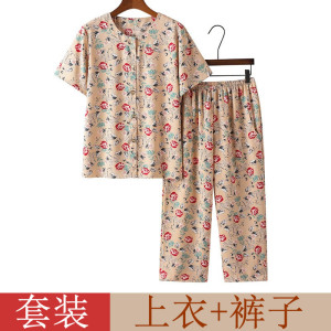 60到70-80岁中老年人睡衣女纯棉绸短袖套装老人妈妈夏季薄款开衫