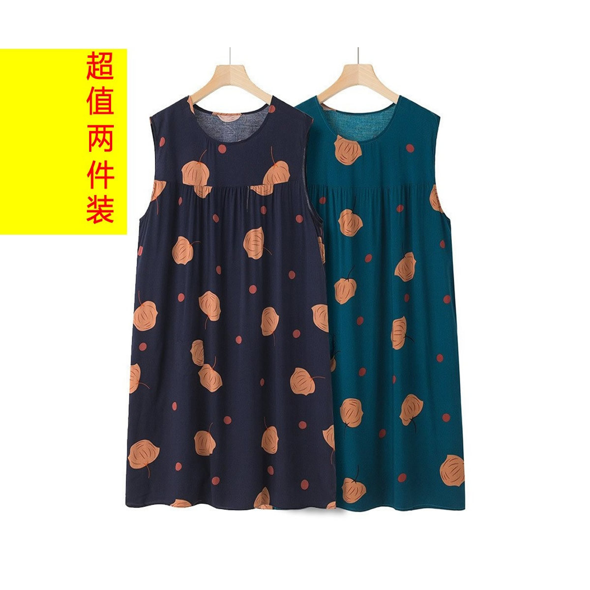 老奶奶夏季宽松睡裙妈妈居家服