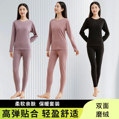 秋冬180斤保暖内衣套装女秋衣裤