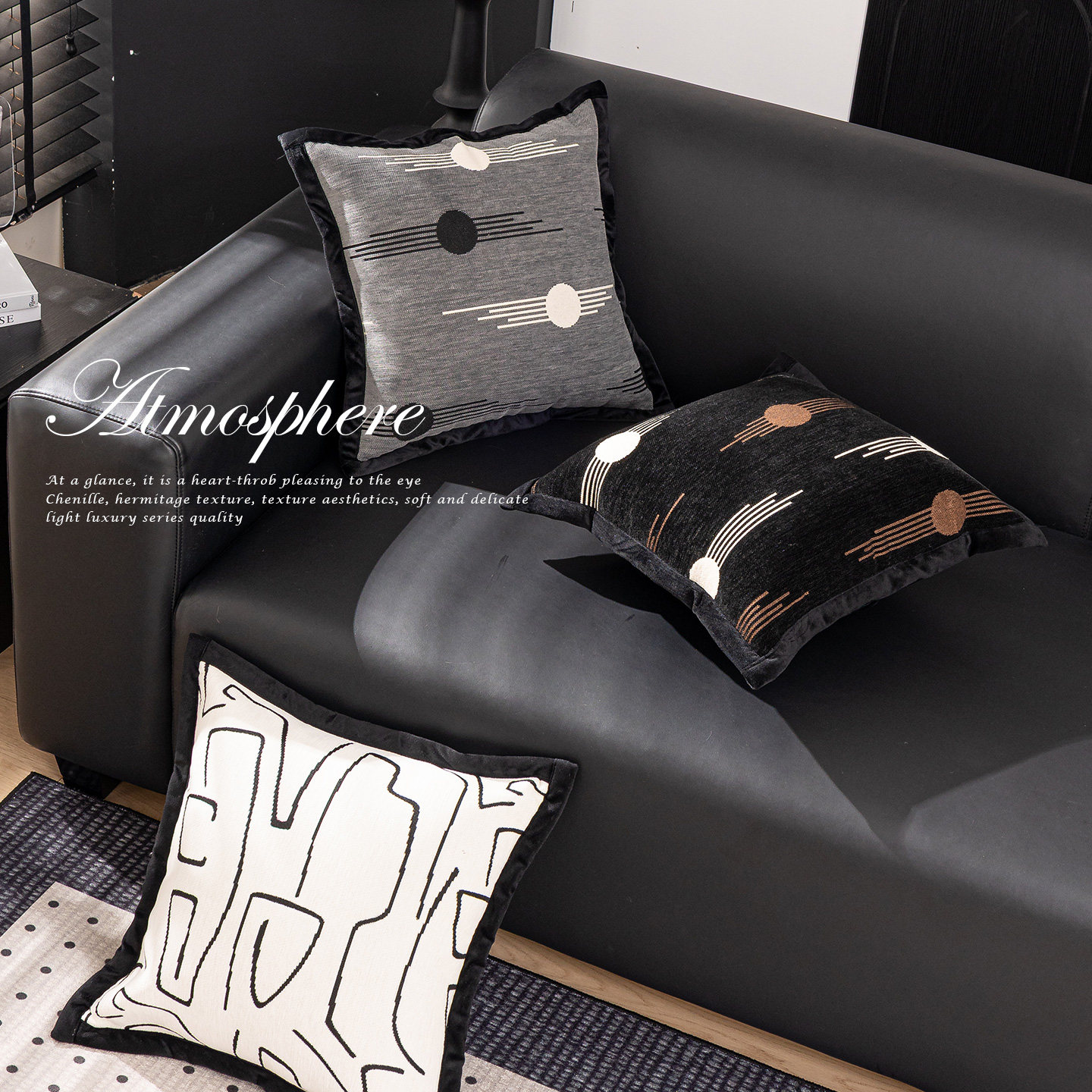 雪尼尔抱枕靠垫沙发客厅女生睡觉专用轻奢高级感靠枕套罩大靠背垫,居家布艺,靠垫/抱枕,淘宝优惠券,粉丝福利购,淘宝优惠卷