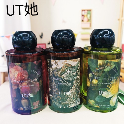 ut香薰家用室内持久留香家用