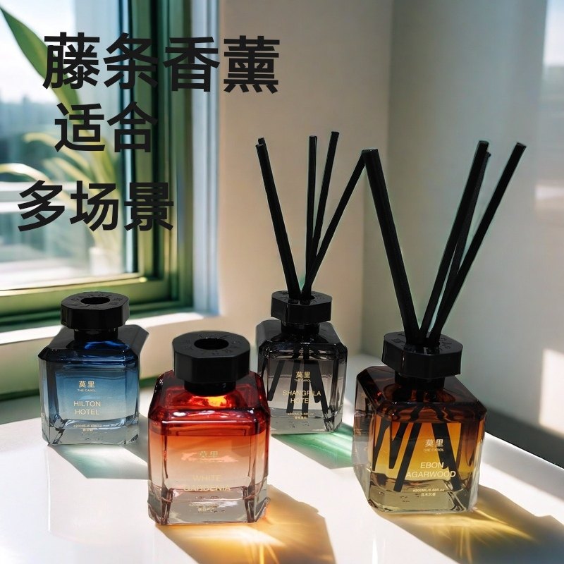 莫里香薰香氛室内家用持久高级卧室酒店办公室持久留香栀子花香薰,洗护清洁剂/卫生巾/纸/香薰,香薰挥发液,淘宝优惠券,粉丝福利购,淘宝优惠卷