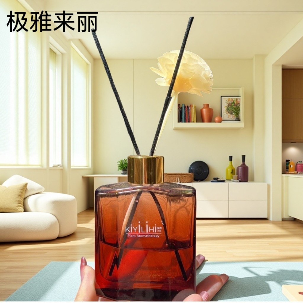 极雅来丽香薰香氛家用室内持久