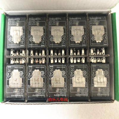 RXM4AB2E7插拔式中间继电器