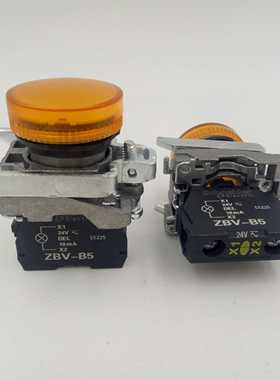 施耐德 LED信号灯 XB4-BVB5 ZBV-B5 24V +ZBE-101