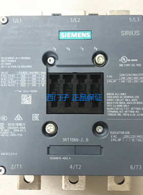西门子接触器3RT1066-2NF36 全新原装正品 3RT10662NF36