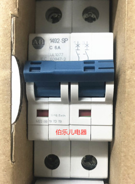 原装正品 AB断路器 1492-SPM2C060 2P C6A 全新