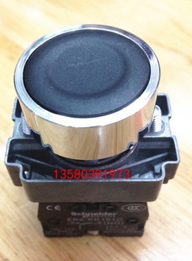平头启动按钮 XB2-BA21C ZB2-BE101C 复位按钮开关 黑色 蓝色