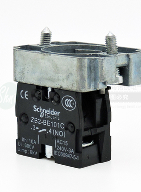 施耐德 常开触头基座模块 ZB2-BZ101C BE101C 1N0