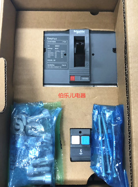 LV516531 正品施耐德 塑壳漏电断路器 CVS160N VIJ TM100D 4P3D