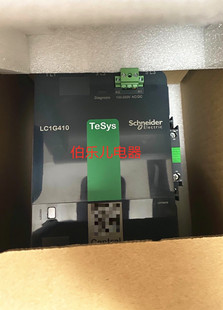 原装正品施耐德LC1G410KUEC接触器410A 3P 100-250V AC/DC