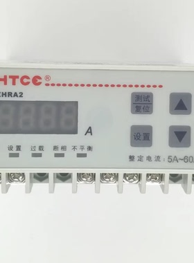 正品 CHTCC电动机保护器 ZHRA2-60/A220 A2-6 A380 相序CHTCE正鸿