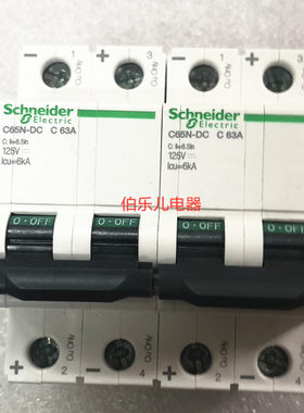 原装正品施耐德A9N22431直流断路器空气开关C65N-DC 2P C63A