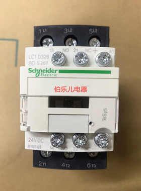 原装正品 施耐德 接触器 LC1-D326BDS207 DC24V直流LC1D326BDS207
