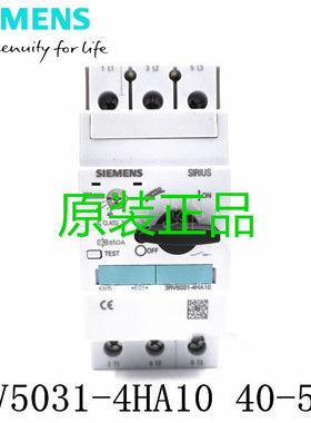 原装 西门子马达保护断路器3RV5031-4BA10 4HA10 4GA10 4FA10