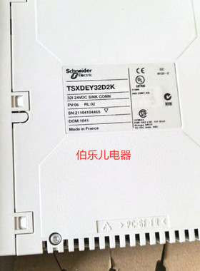 原装TSXDEY32D2K 全新施耐德 控制器 模块 TSX DEY 32D2K 包邮