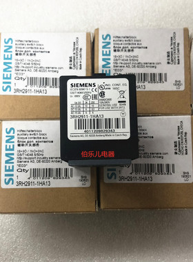 原装正品 西门子 接触器辅助触头3RH2911-1HA13 一开三闭辅助触点