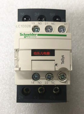 LC1D326M7C LC1-D326...C 原装施耐德接触器 AC220V 全新现货