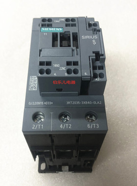 原装西门子接触器 3RT2035-3XB40-0LA2  3RT20353XB400LA2 24VDC