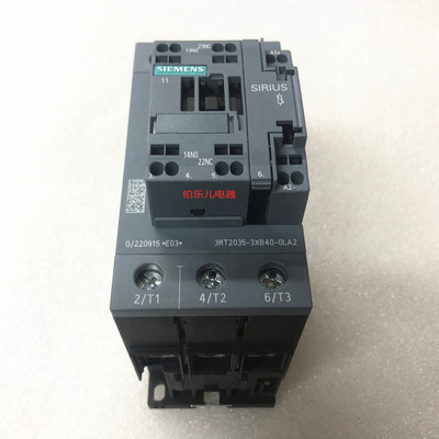3RT2026-2BB40低压接触器