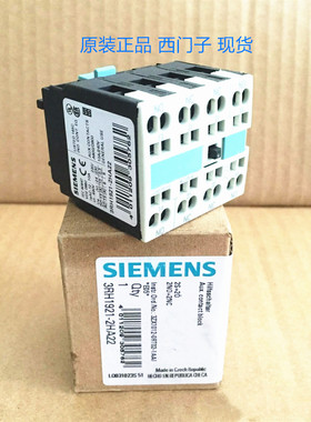 原装进口 西门子接触器辅助触头3RH1921-2HA22 2开2闭 全新现货