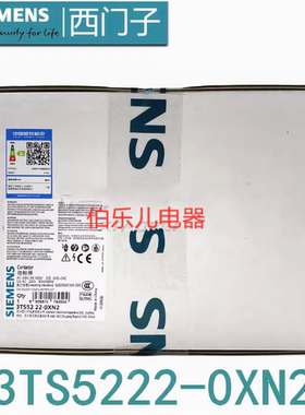 原装正品 西门子交流接触器3TS5222 3TS52 22-0XN2 220V 210A现货