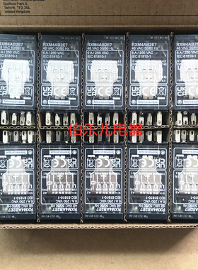 正品施耐德RXM4AB2E7插拔式中间继电器 AC48V 四开四闭 14脚 现货