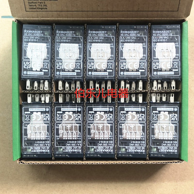 正品施耐德RXM4AB2E7插拔式中间继电器 AC48V 四开四闭 14脚 现货