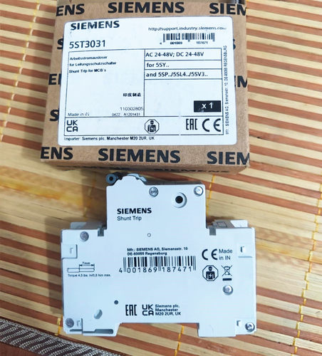 原装正品 西门子5ST3031分励脱扣器 5ST3031ST DC24~48V 现货包邮
