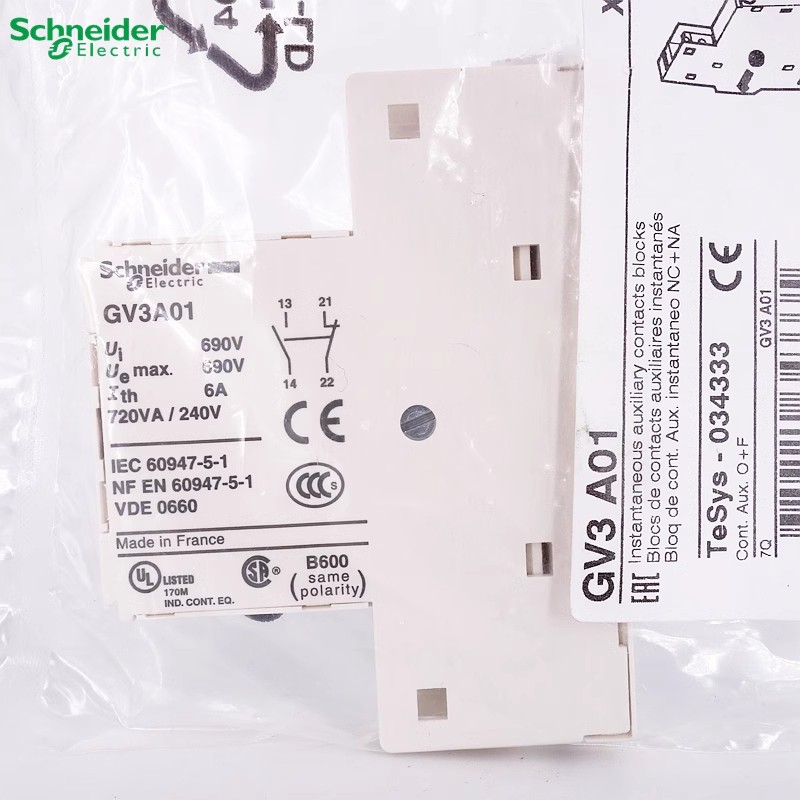 施耐德电动机断路器辅助触点GV3A01马达保护器 GV3A01 一开一闭